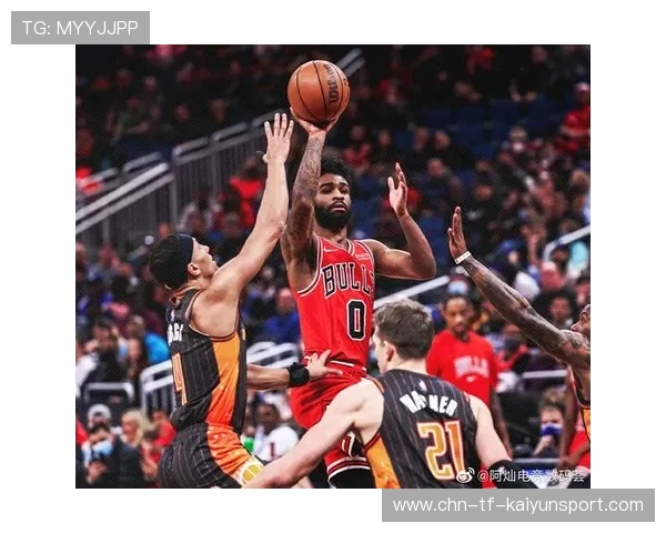 骑士公牛同日上大分！东部球风集体提速，公牛骑士东部半决赛g3