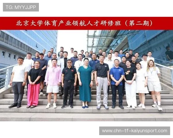 国家体育局推动“青少年+科技+跨界合作”，强化行业创新引领作用