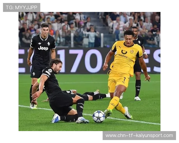 尤文多特欧冠大战，1亿转会费新援首秀备受瞩目，尤文近年转会