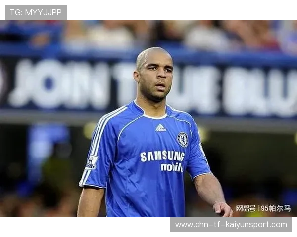 年轻球员在五大联赛中的成长路径,五大联赛年轻后卫 年轻球员在五大联赛中的成长路径,五大联赛年轻后卫