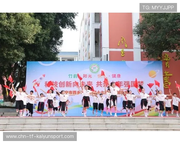 俱乐部加快青少年运动“科技赋能”实验项目落地