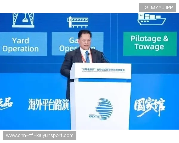 数贸会“丝路电商日”：共建数字丝路新桥梁