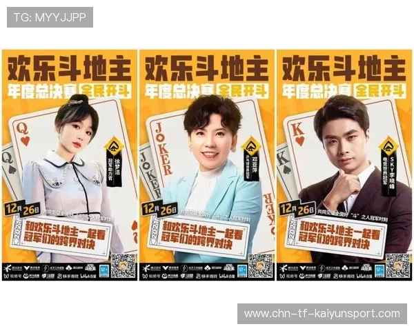 电竞赛事时间设置是否应考虑全球时区平衡,电竞游戏比赛时间 电竞赛事时间设置是否应考虑全球时区平衡,电竞游戏比赛时间