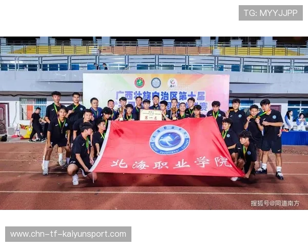 职业球员是否具备数字媒体内容创作的参与意识,职业球员的定义 职业球员是否具备数字媒体内容创作的参与意识,职业球员的定义