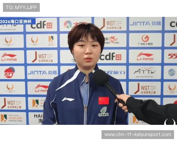 乒乓亚洲杯蒯曼接发更主动，拧拉直接抢先