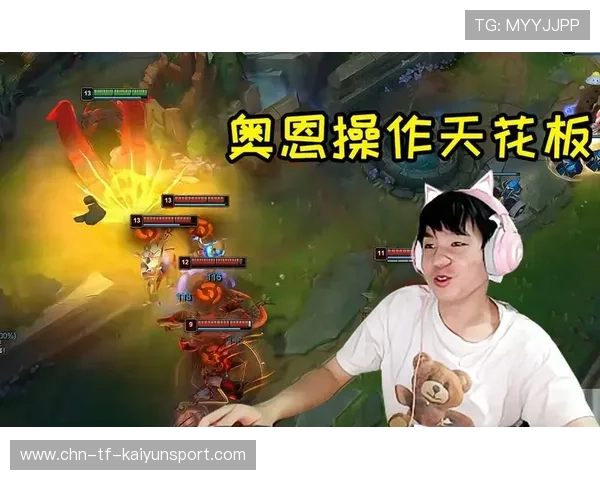 职业比赛出现经典翻盘
