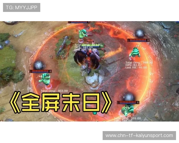 Dota2 7.41版本吐槽:为什么某些英雄的攻击距离被砍得这么离谱?📉 Dota2 7.41版本吐槽:为什么某些英雄的攻击距离被砍得这么离谱?📉